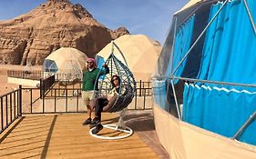 Jamal Rum Desert